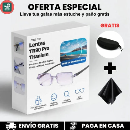 GAFAS MULTIFOCALES INTELIGENTES TR90 CON ZOOM AUTIMATICO, [CON VARIACIONES]